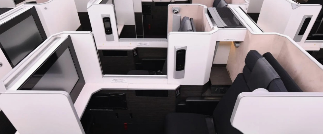 Die besten Deals von JAL Japan Airlines