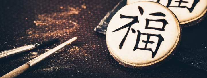 Angebot nach Hong Kong in der Business Class